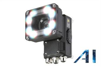 FHV7-AI Serisi AI Smart Kamera