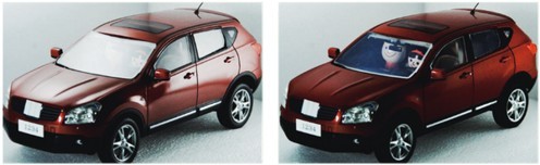 Omron Polarize Kameralar